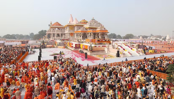 Ram mandir Daan