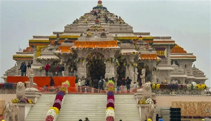 Ram Mandir Darshan