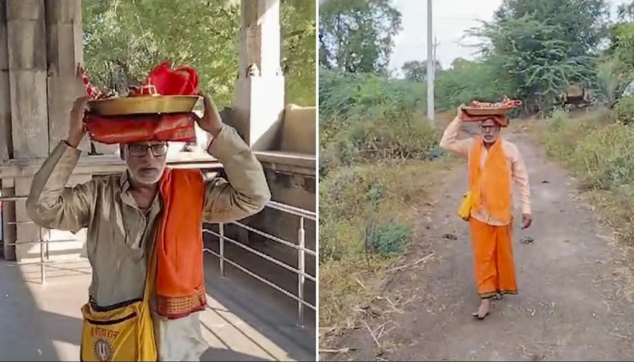 Ayodhya Ram Mandir