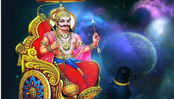 Shani Sade Sati 2024