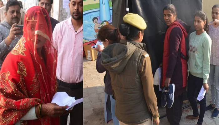 UP Police Exam