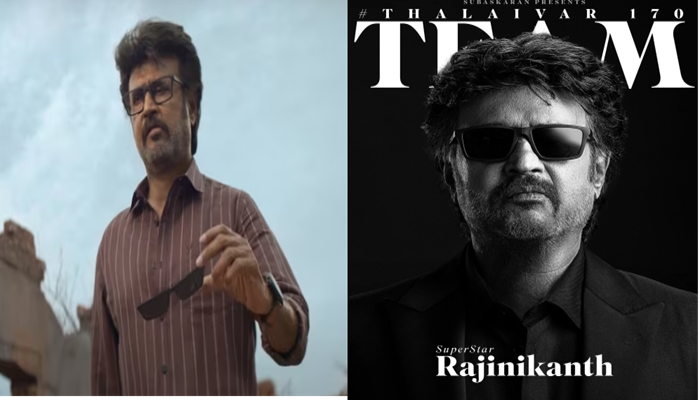 Thalaiver 171