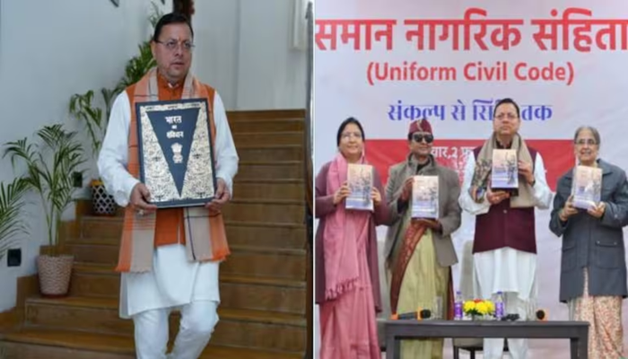 Uniform Civil Code