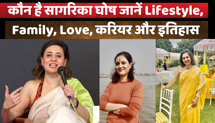 Sagarika Ghose