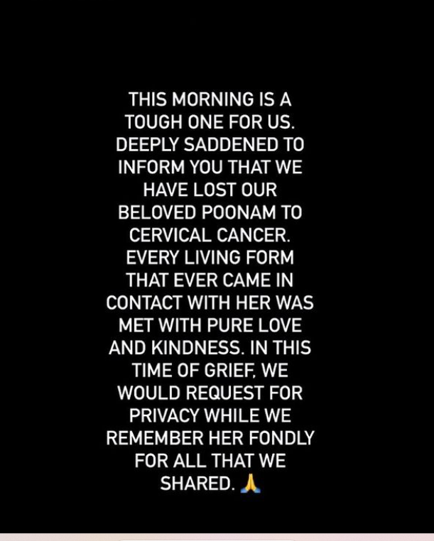 Poonam Pandey Death: एक्ट्रेस पूनम पांडे का निधन, Cervical Cancer ने ली जान, क्या होता है ये 2 sss