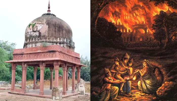 Lakshagriha Case