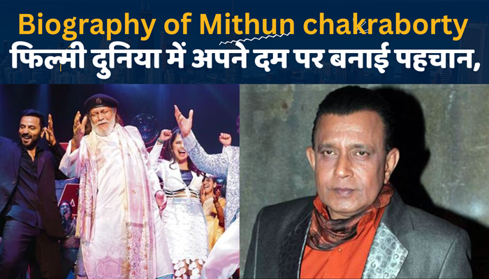 Mithun Chakraborty