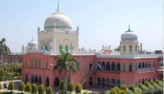 Darul Uloom