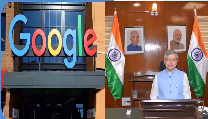 Google