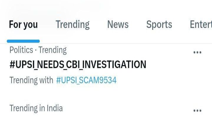 UPSI Investigation