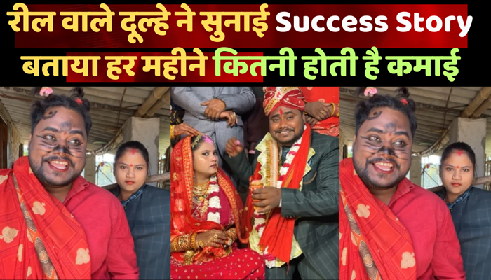 Raja Vlogs Success Story